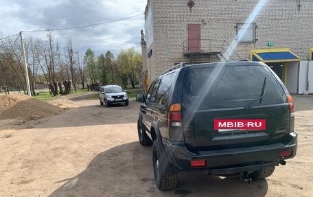 Mitsubishi Montero Sport, 2002 год, 890 000 рублей, 24 фотография