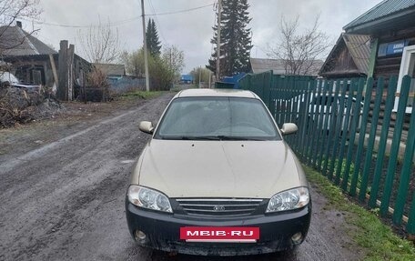 KIA Spectra II (LD), 2008 год, 330 000 рублей, 2 фотография