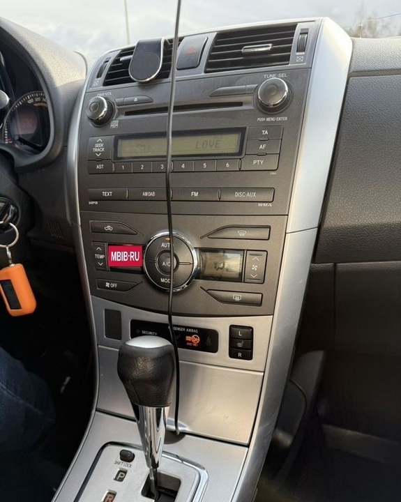 Toyota Corolla, 2013 год, 1 250 000 рублей, 15 фотография