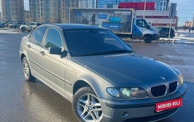 BMW 3 серия, 2004 год, 1 150 000 рублей, 1 фотография