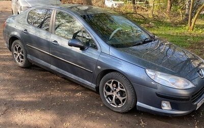 Peugeot 407, 2008 год, 550 000 рублей, 1 фотография
