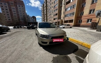 Mitsubishi Lancer IX, 2008 год, 620 000 рублей, 1 фотография