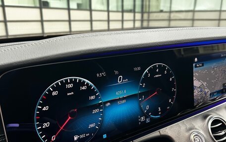 Mercedes-Benz E-Класс, 2020 год, 4 600 000 рублей, 16 фотография