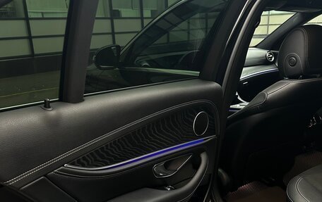 Mercedes-Benz E-Класс, 2020 год, 4 600 000 рублей, 23 фотография