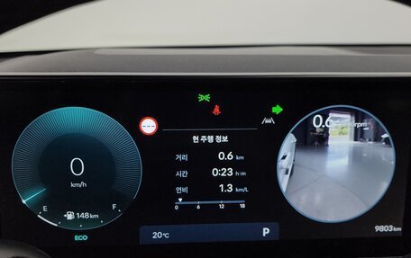 Hyundai Grandeur, 2023 год, 3 220 000 рублей, 7 фотография