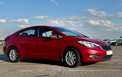KIA Cerato III, 2014 год, 1 190 000 рублей, 1 фотография