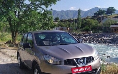 Nissan Qashqai, 2011 год, 878 000 рублей, 1 фотография