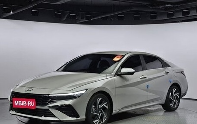 Hyundai Avante, 2023 год, 2 450 000 рублей, 1 фотография