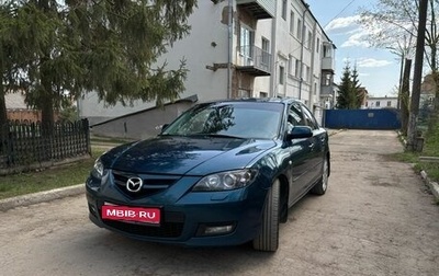 Mazda 3, 2006 год, 500 000 рублей, 1 фотография