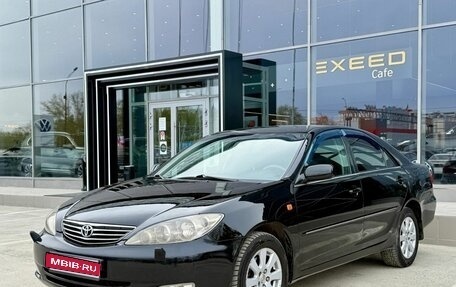 Toyota Camry V40, 2005 год, 1 100 000 рублей, 1 фотография