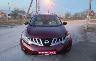 Nissan Murano, 2010 год, 1 450 000 рублей, 1 фотография