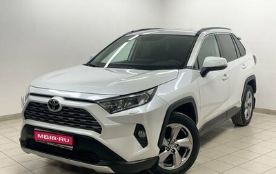 Toyota RAV4, 2019 год, 3 849 000 рублей, 1 фотография