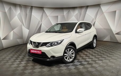 Nissan Qashqai, 2018 год, 1 743 000 рублей, 1 фотография