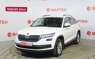 Skoda Kodiaq I, 2020 год, 2 449 000 рублей, 1 фотография