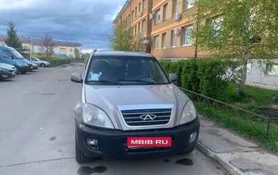 Chery Tiggo (T11), 2010 год, 215 000 рублей, 1 фотография