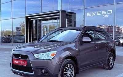 Mitsubishi ASX I рестайлинг, 2010 год, 1 125 000 рублей, 1 фотография
