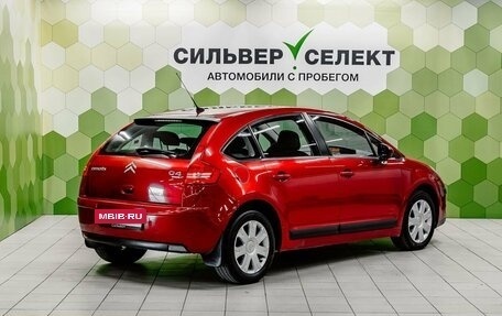 Citroen C4 II рестайлинг, 2010 год, 450 000 рублей, 2 фотография