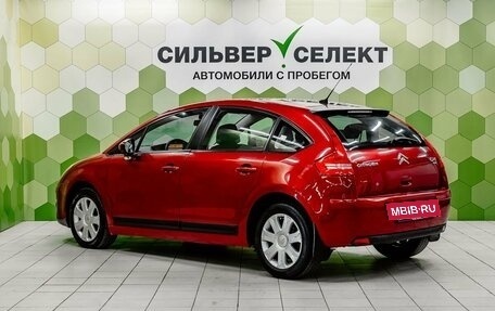 Citroen C4 II рестайлинг, 2010 год, 450 000 рублей, 6 фотография