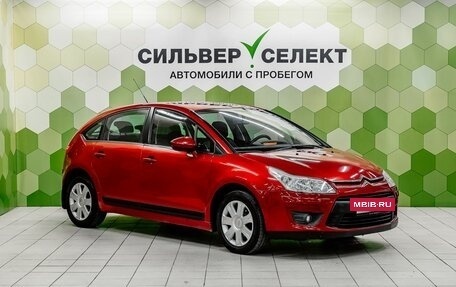 Citroen C4 II рестайлинг, 2010 год, 450 000 рублей, 5 фотография