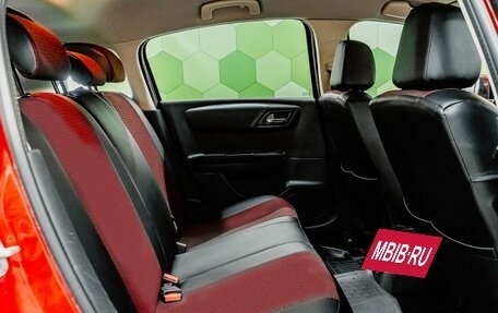 Citroen C4 II рестайлинг, 2010 год, 450 000 рублей, 11 фотография