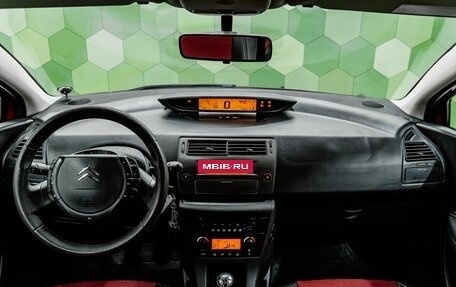 Citroen C4 II рестайлинг, 2010 год, 450 000 рублей, 12 фотография