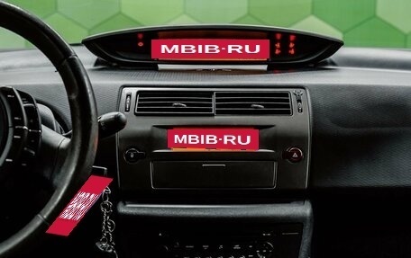 Citroen C4 II рестайлинг, 2010 год, 450 000 рублей, 14 фотография