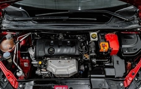 Citroen C4 II рестайлинг, 2010 год, 450 000 рублей, 19 фотография