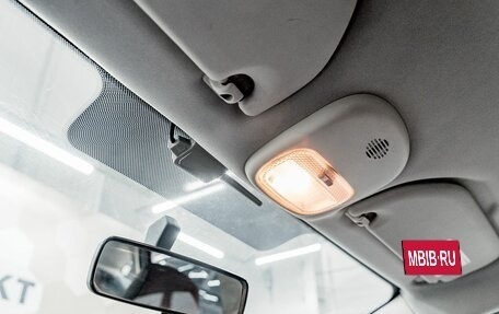 Citroen C4 II рестайлинг, 2010 год, 450 000 рублей, 18 фотография