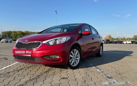 KIA Cerato III, 2014 год, 1 190 000 рублей, 5 фотография
