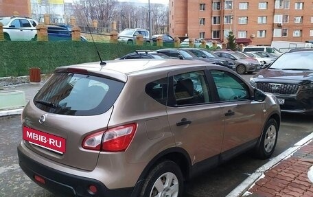Nissan Qashqai, 2011 год, 878 000 рублей, 25 фотография