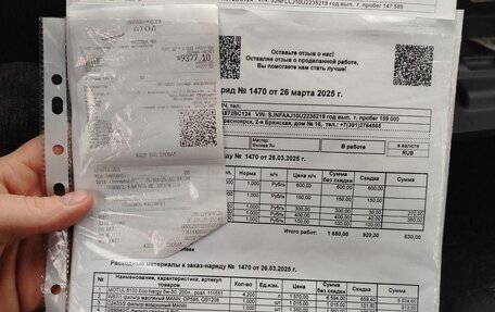 Nissan Qashqai, 2011 год, 878 000 рублей, 35 фотография