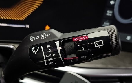 KIA Sorento IV, 2024 год, 3 545 000 рублей, 19 фотография