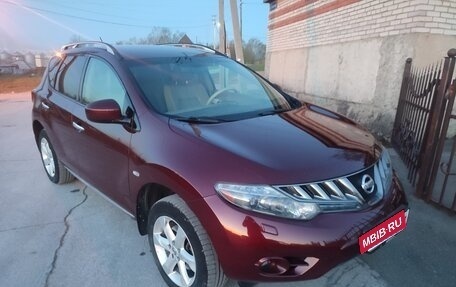 Nissan Murano, 2010 год, 1 450 000 рублей, 8 фотография
