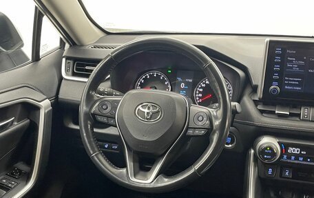 Toyota RAV4, 2019 год, 3 849 000 рублей, 20 фотография