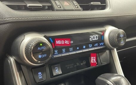 Toyota RAV4, 2019 год, 3 849 000 рублей, 15 фотография
