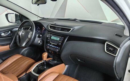 Nissan Qashqai, 2018 год, 1 743 000 рублей, 9 фотография