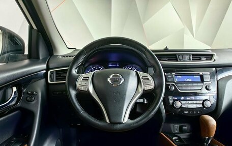 Nissan Qashqai, 2018 год, 1 743 000 рублей, 15 фотография