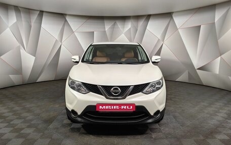 Nissan Qashqai, 2018 год, 1 743 000 рублей, 7 фотография