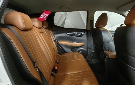 Nissan Qashqai, 2018 год, 1 743 000 рублей, 12 фотография