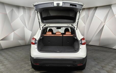 Nissan Qashqai, 2018 год, 1 743 000 рублей, 18 фотография