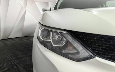 Nissan Qashqai, 2018 год, 1 743 000 рублей, 17 фотография