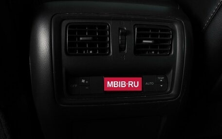 Nissan Pathfinder, 2016 год, 1 949 000 рублей, 19 фотография