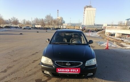 Hyundai Accent II, 2011 год, 530 000 рублей, 4 фотография
