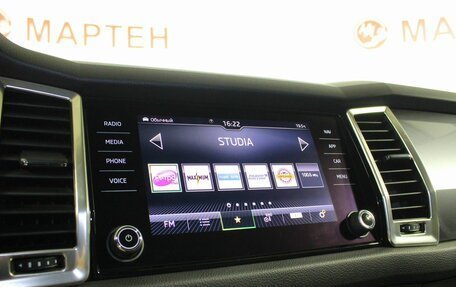 Skoda Kodiaq I, 2020 год, 2 449 000 рублей, 11 фотография