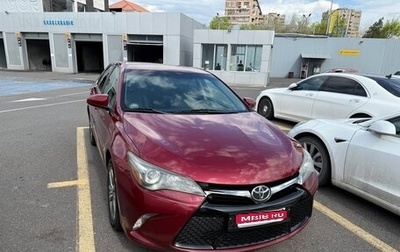 Toyota Camry, 2016 год, 1 300 000 рублей, 1 фотография