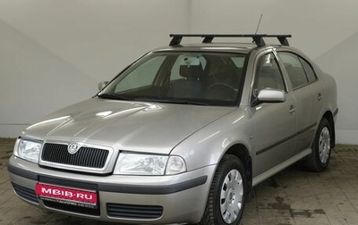 Skoda Octavia IV, 2008 год, 880 000 рублей, 1 фотография