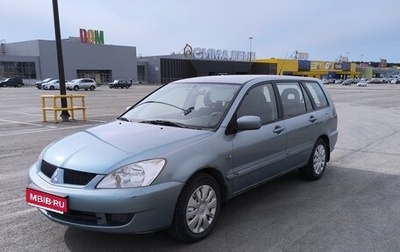 Mitsubishi Lancer IX, 2007 год, 375 500 рублей, 1 фотография