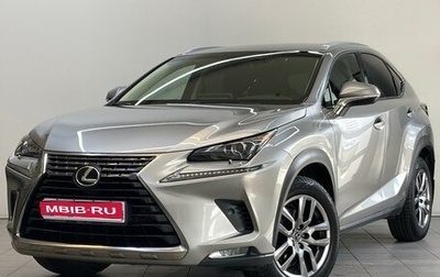 Lexus NX I, 2018 год, 4 000 000 рублей, 1 фотография