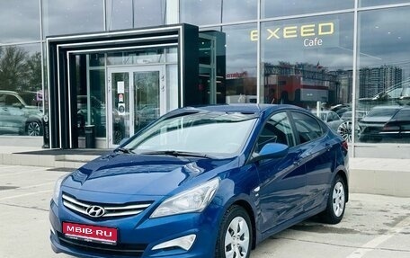 Hyundai Solaris II рестайлинг, 2016 год, 1 050 000 рублей, 1 фотография