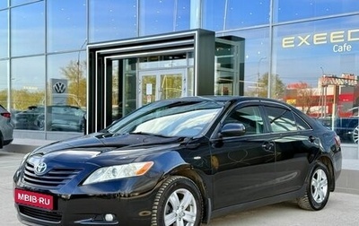 Toyota Camry, 2006 год, 1 100 000 рублей, 1 фотография